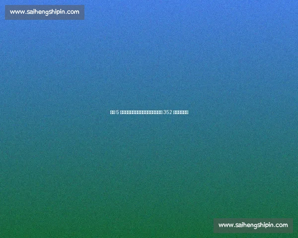 孔蒂 5 小时密谈征服尤文主席!为皮尔洛变阵 352 开启王朝时代