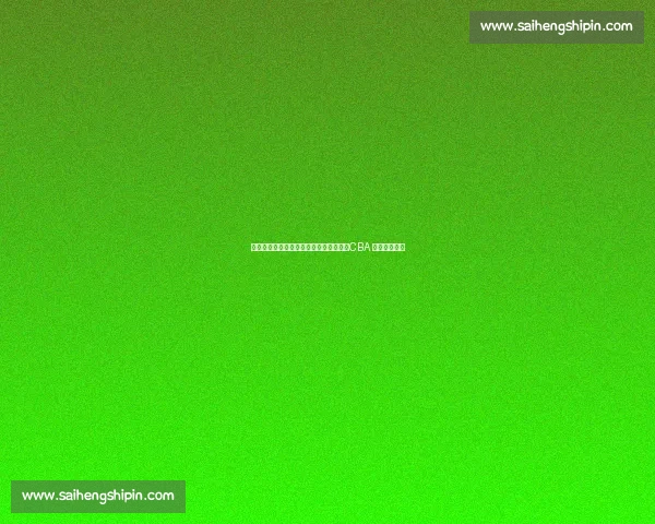 吉伦沃特承认服用违禁品并指认提供者，CBA 调查持续发酵