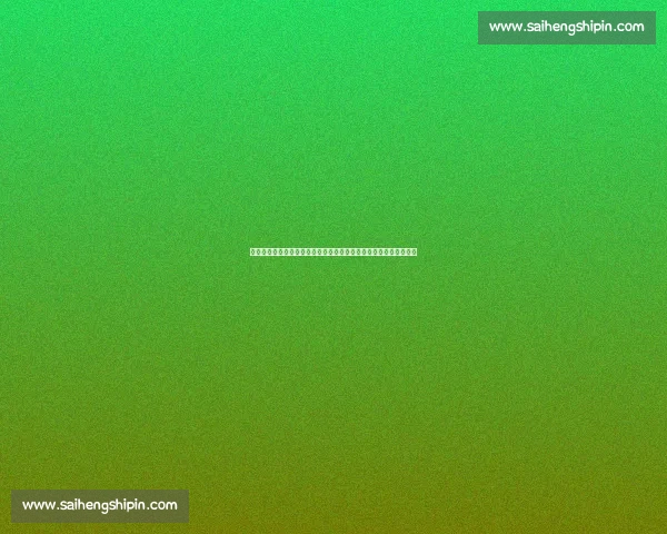 中超焦点之战卓尔对决上海上港冲击榜首悬念升级强强碰撞看点十足