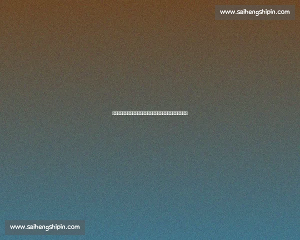 孤胆猛虎血战狼群生死博弈揭示自然法则的残酷真相与生存智慧较量