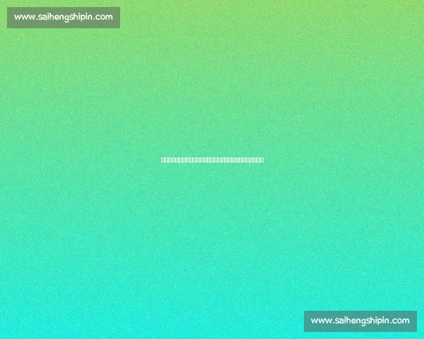 哥德堡迎战卡尔马北欧赛场焦点对决前瞻解析实力走势与战术看点