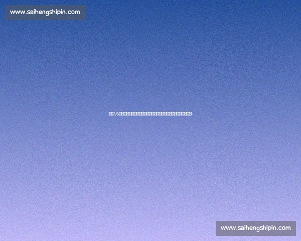 山东vs北京强强对话揭示季后赛格局走向与战术博弈球员状态与胜负关键