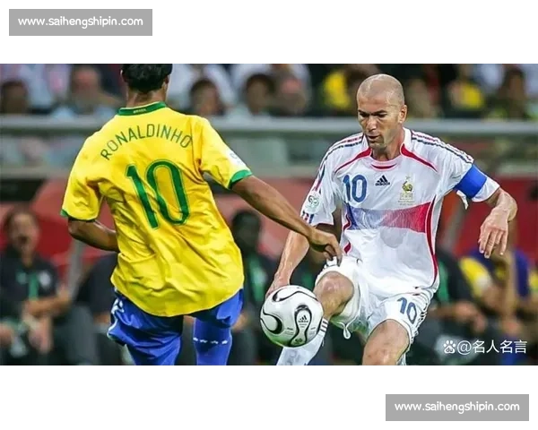 西班牙对决巴西世界杯巅峰之战技术与荣耀的终极较量足球历史经典
